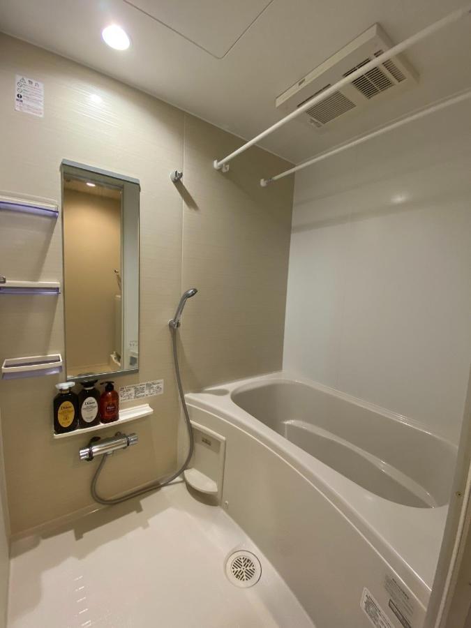 Apartemen Everynet Shinjuku - Vacation 89283v *